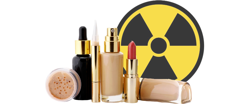 化妆品放射元素检测