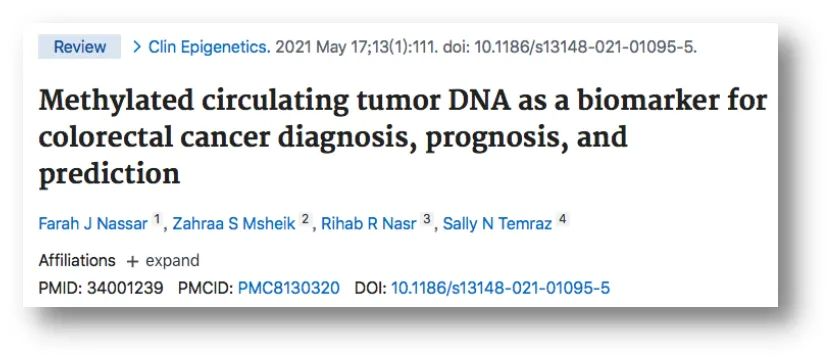 ctDNA甲基化作为生物标志物在结直肠癌诊断、预后和预测中的应用