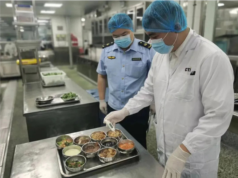 CTI华测检测圆满完成第十四届夏季达沃斯论坛食安保障任务