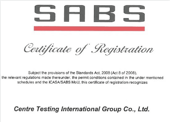 华测检测获得南非SABS A-Lab授权实验室资质