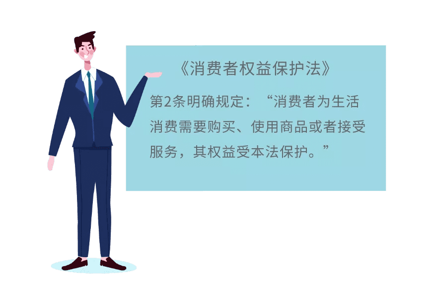 马上收藏！零售业如何面对职业打假人！